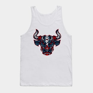 Red Bull Tank Top